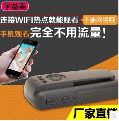 c11纯电行车记录仪,c11g摄像头