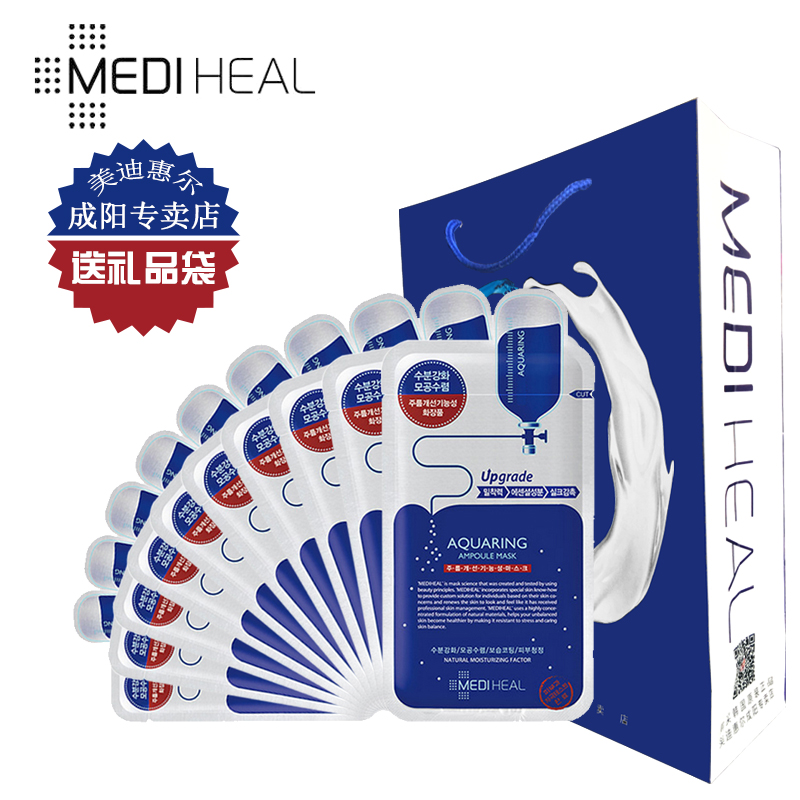 春夏美白秘诀,夜间美白秘籍