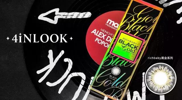 成都春熙路探店玩乐,逛完春熙路可以去哪里