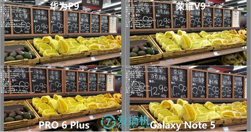 荣耀v9和华为p9哪个性价比高,荣耀v9华为p9mate9