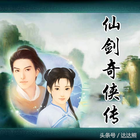 当前十大经典网游游戏推荐,史上最强十大网游游戏推荐