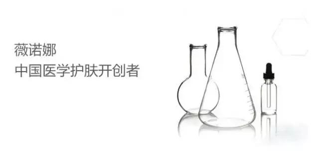 什么牌子护肤品绝对不踩雷,国产护肤品推荐前十名最好用大牌