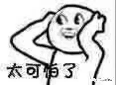 火箭队主力阵容或迎巨变,火箭队内线孱弱的窘境一去不复返