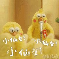 昆凌王菲同款玻尿酸,昆凌王菲同款保湿神兽