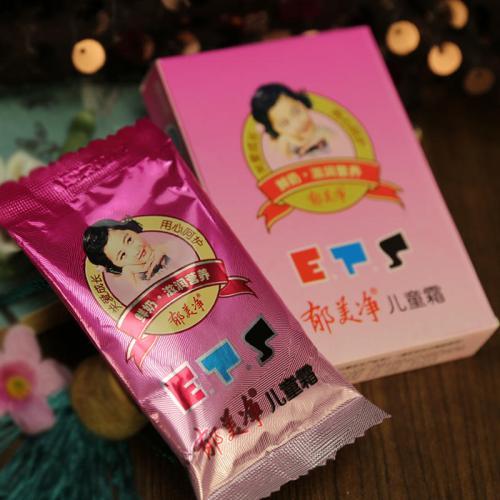 春季干燥红血丝肌肤该如何补水,冬季皮肤干燥怎么正确给肌肤补水