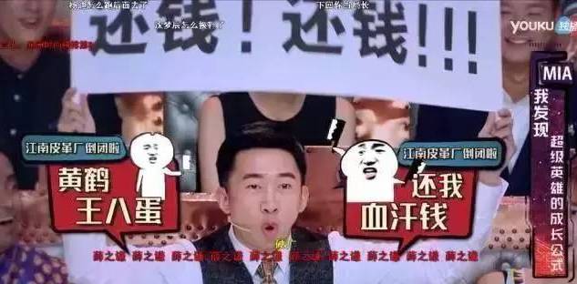 汪涵成名前的一些经历,汪涵现在老了吗