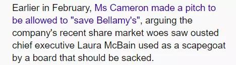 海外进口奶粉贝拉米,澳洲代购奶粉贝拉米