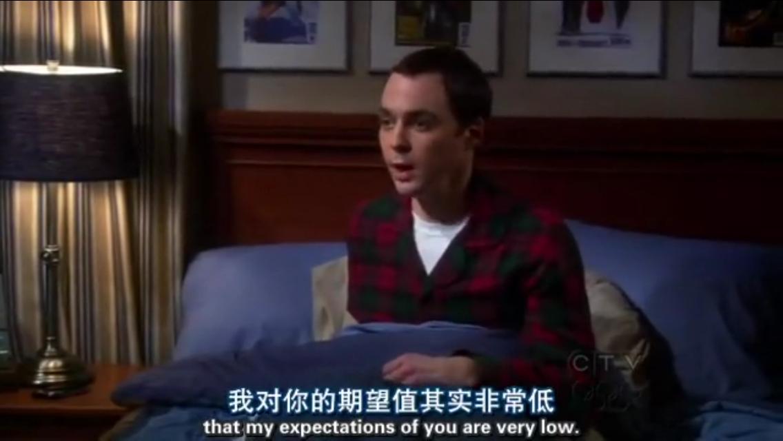 当能力不足以支撑梦想的时候,当能力不足时用态度去弥补