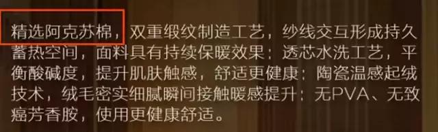 床上那些事｜50块和5000块的差别真有那么大？