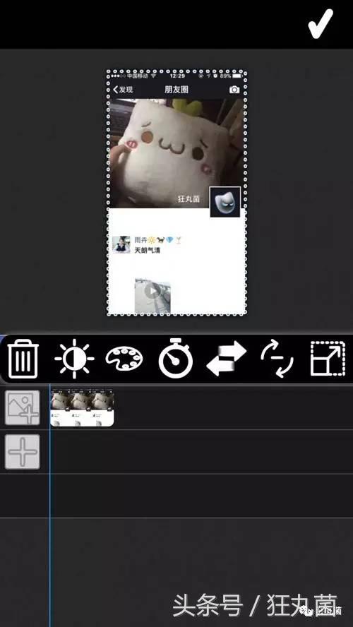 微信朋友圈封面全面展示,微信朋友圈封面图动态教程