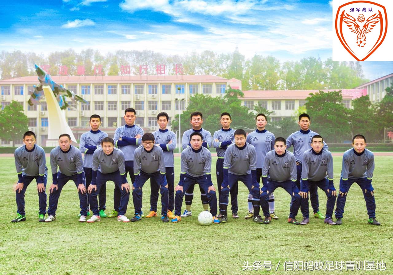 2023强军杯篮球赛回放,强军杯篮球赛回放