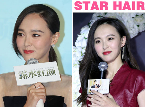 宋慧乔齐肩发空气刘海图片,宋慧乔尹恩惠照片