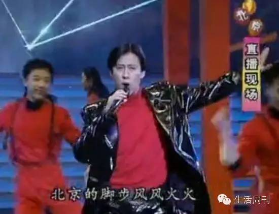 中国文艺春晚三十年回顾,30多年的春晚哪年最精彩