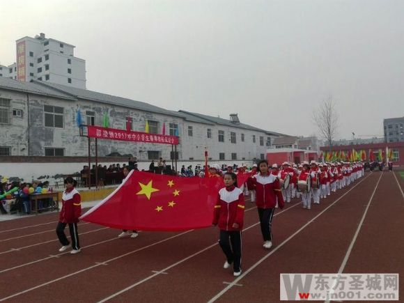 汶上县白石镇明德小学,明德学校激情早读