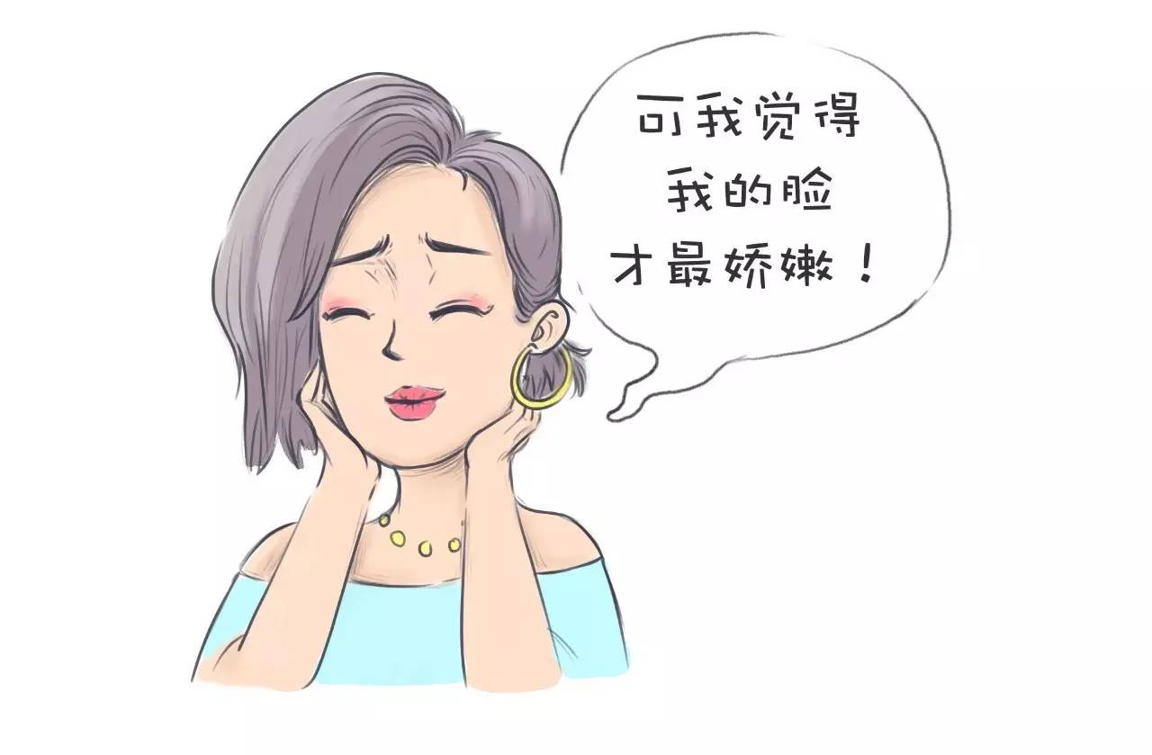 300多一支的口红,300多一支的口红算什么档次