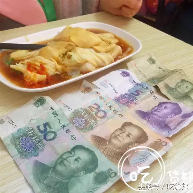 用100元钱吃遍整条小街,用20元吃遍校门口路边摊