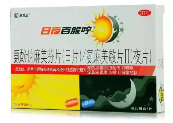 浜虹敤鑽姉鐢熺礌瀹犵墿鍓傞噺,浜鸿嵂鏈夊摢浜涙垚鍒嗙嫍涓嶈兘鍚冪殑