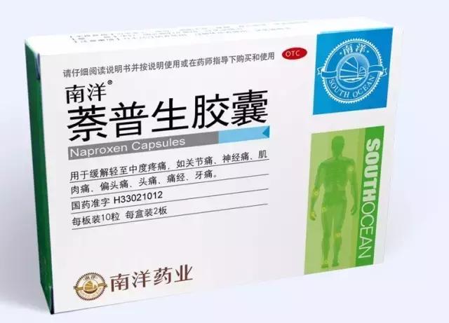 宠物吃人用药的危害,宠物不能随便吃什么药