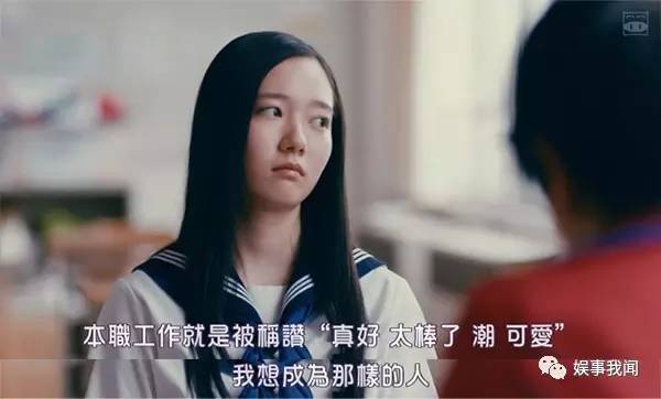 东京女子图鉴最动人的地方，大概是女主角坦诚拥抱欲望的样子