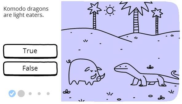 科莫多龙冷知识,科摩多龙会站起来吗