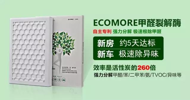 车内的这些细节很危险,车内装饰安全隐患