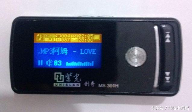 那些年，我们曾经聆听动感音乐的MP3*放播**器