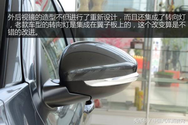 09年雪铁龙爱丽舍1.6手动怎么样,2015年雪铁龙爱丽舍手动挡怎么样