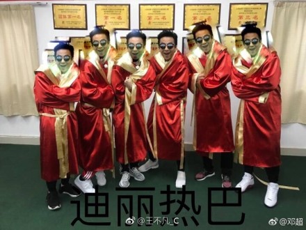 千万别让网上的大神p图,千万别让大神p图否则笑得肚子疼