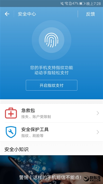 华为p10徕卡双摄怎么用,徕卡拍照最强手机