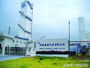 中国最大的工业气体公司,全球最大的工业气体公司