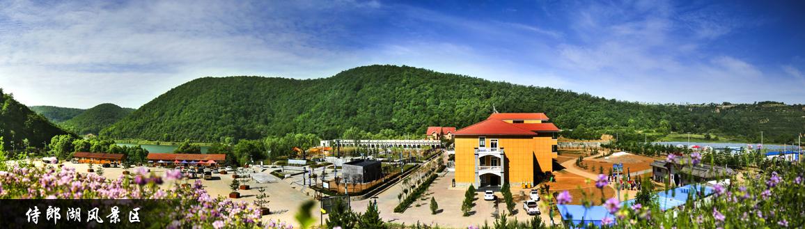 陕西“十强”县之彬县欢迎您