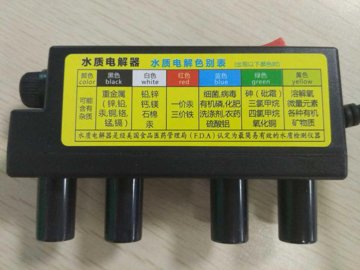 电解自来水变黑说明水很差吗,电解水自来水为什么那么脏