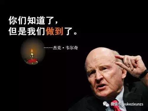 毕业5年后你的差距在哪里,都说大学毕业五年就拉开了差距