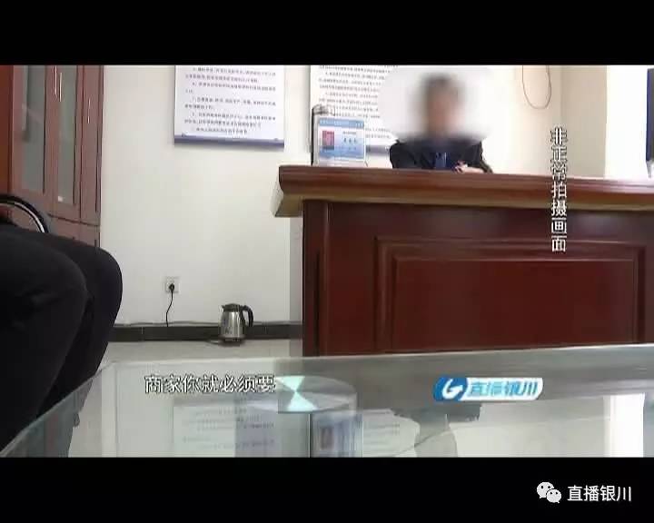 银川一麻辣烫店主新买瓷碗一用就裂,商家回应:温度太高超负荷了