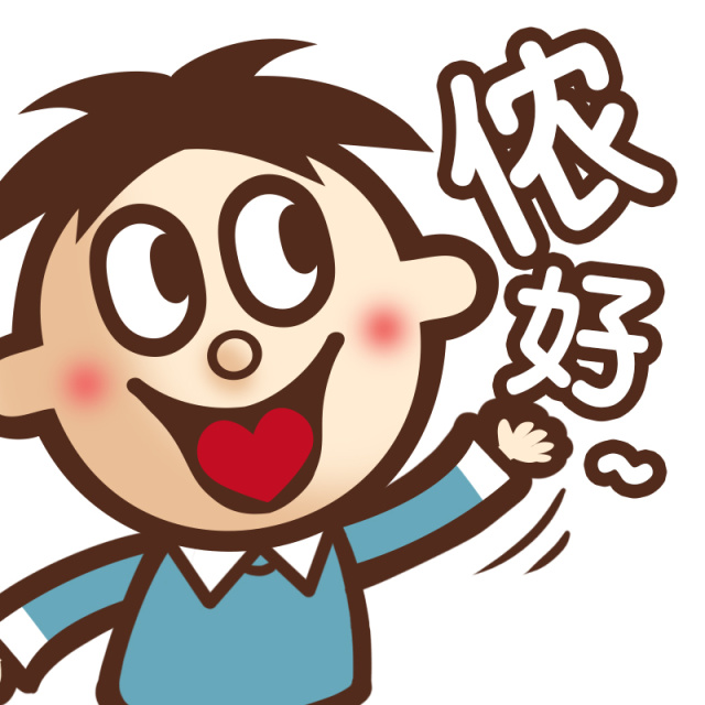 旺仔说四川话,旺仔讲段子