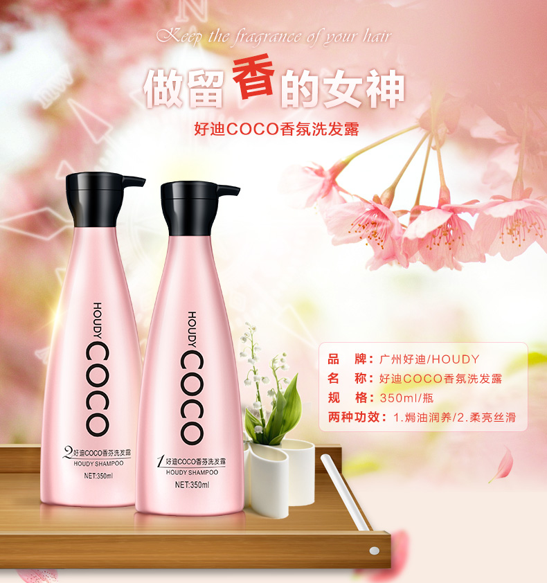 小个子最长头发留多长,身高多少适合长头发