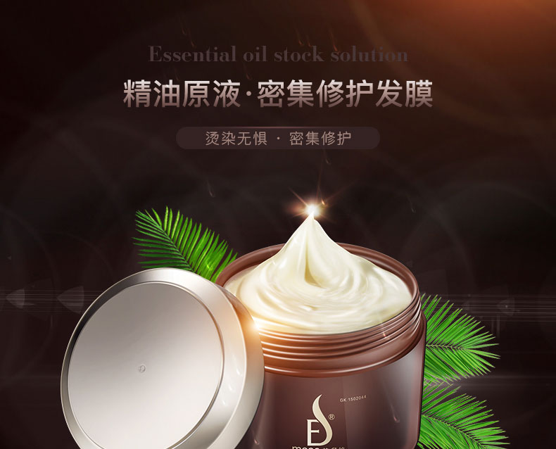 小个子最长头发留多长,身高多少适合长头发