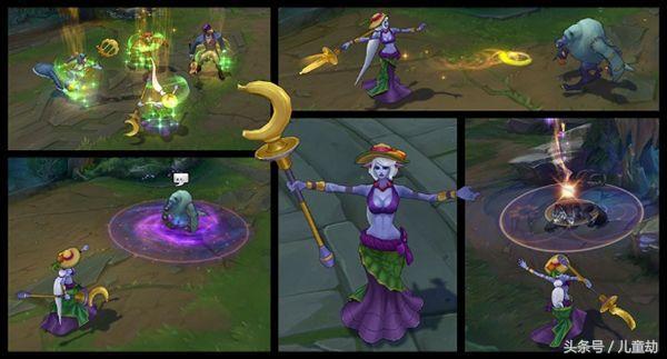 loluzi常用的英雄皮肤,愚人节哈巴狗皮肤