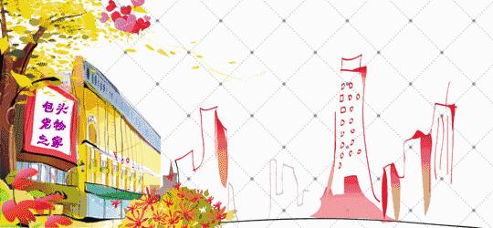 包头市认领狗狗,包头狗狗救助