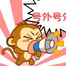 倡导绿色消费的总结,倡导绿色购物