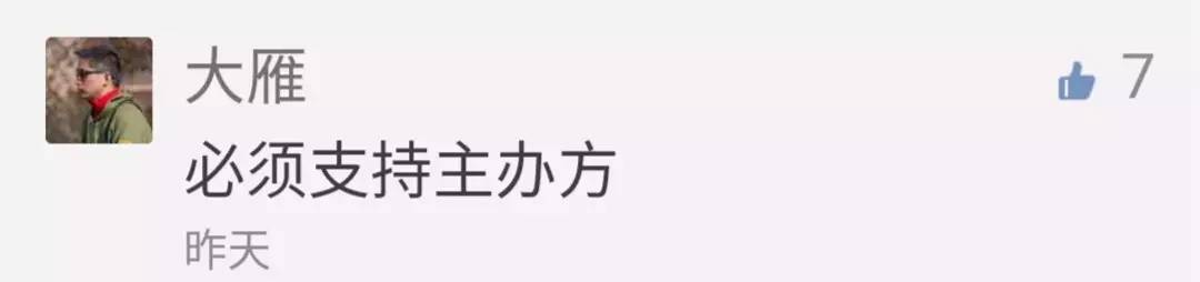 治愈不孕不育的奇迹电影,治疗失眠的电影