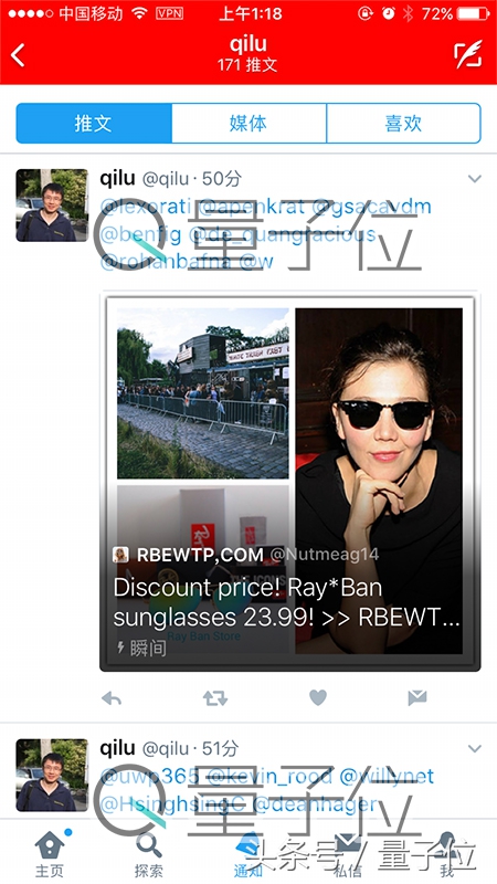 陆奇百度失去最后的契机,陆奇百度离职真相