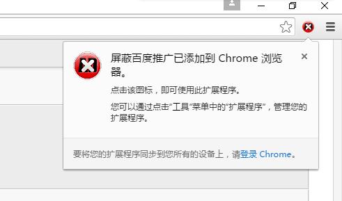 哪些软件可以屏蔽百度广告,屏蔽百度广告