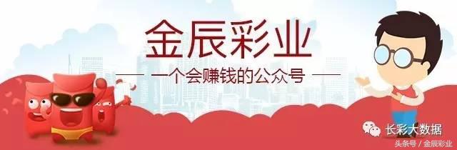 绿茵赛场经典绝杀视频,绿茵场上大汗淋漓的每一个瞬间