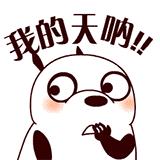 兰芝被检出金黄色葡萄球菌！对！就是韩国的那个兰芝！