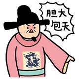 兰芝被检出金黄色葡萄球菌！对！就是韩国的那个兰芝！