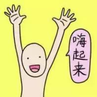 双面羊绒反面起球 (羊绒宝典正品与仿品)