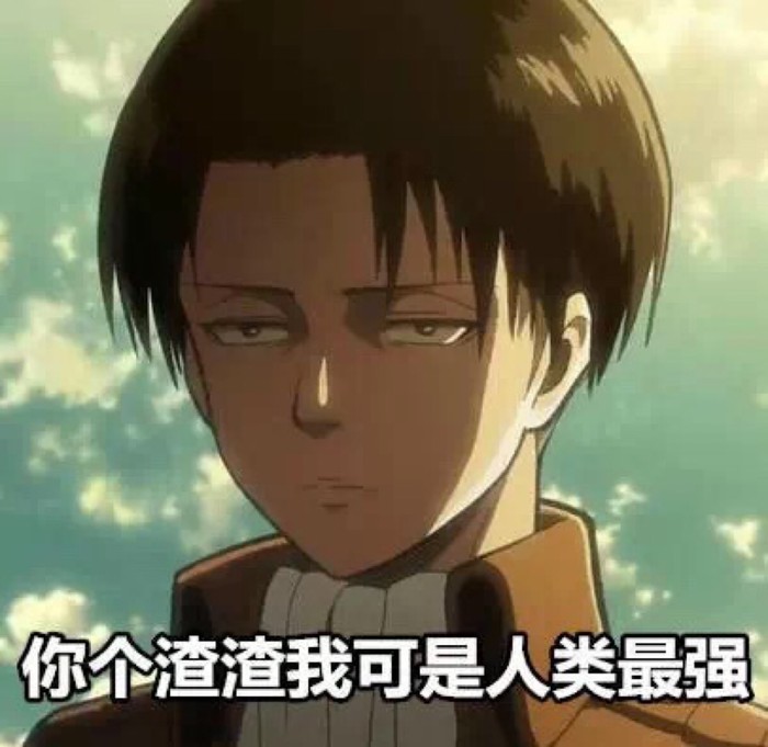 一部神奇的小说《风舞朱明》，这种王霸宅男大美攻的设定什么鬼！