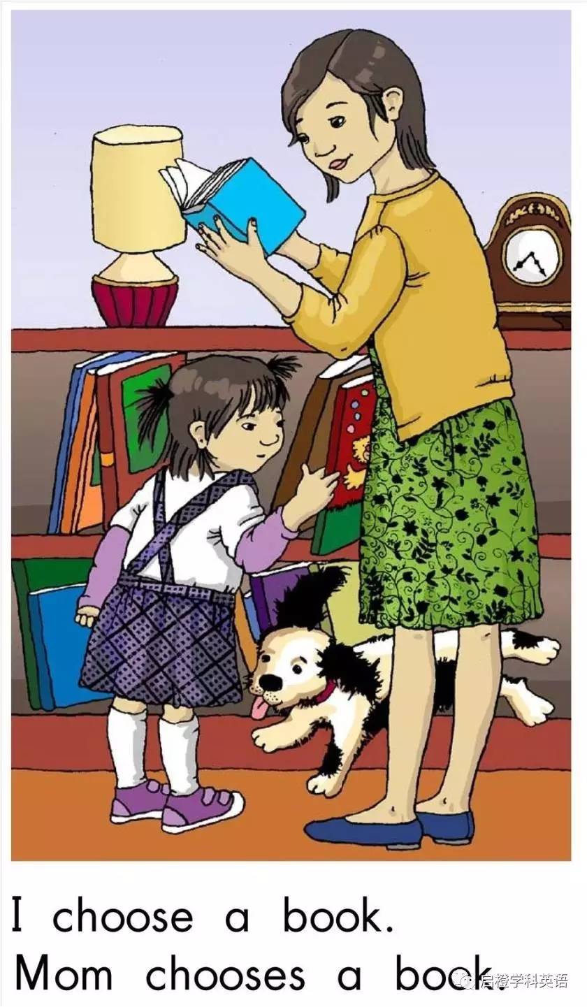 多维阅读绘本5级美篇,分级阅读myroom