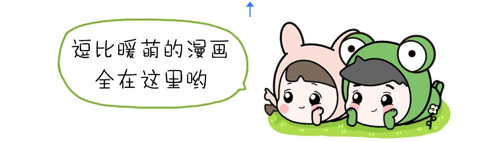 有趣的淘宝聊天记录,真实淘宝聊天记录